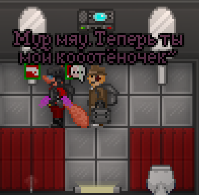 Файл:SL ЕРП на рабочем месте.png