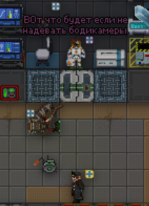 Файл:Minecamera.png