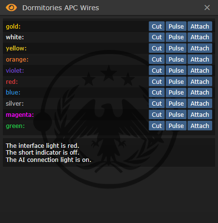 Файл:TGMC apc cable cool.png