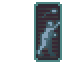 Файл:ThrowIntent.png