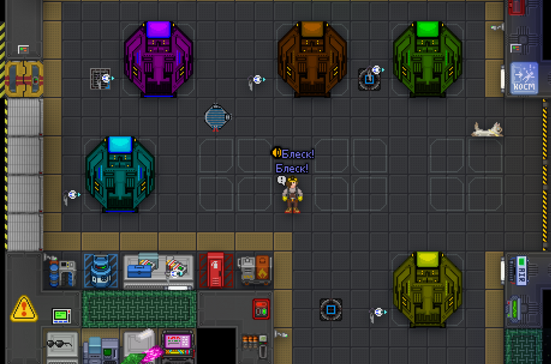 Файл:Mechanical.png